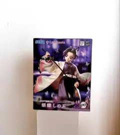 SEGA Luminasta 胡蝶しのぶ フィギュア