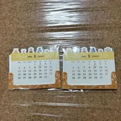 Item thumbnail for item f9b2c87c-9913-4b20-9765-6f1142de29bc