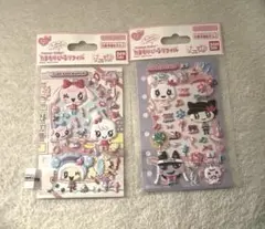 たまもりしーるリフィル たまごっち シール