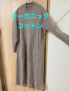 Item thumbnail for item 96fab3b0-089a-4978-b61f-e1744db2a764