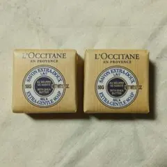 ロクシタン　Extra-Gentle Soap 50g 2個セット（化粧石けん）