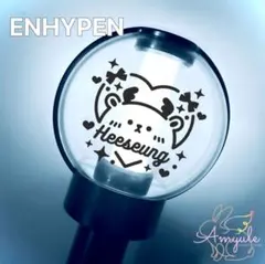 ペンライトステッカー デザイン ユウシ nctwish 草鈍器 ペンライト ステッカー - メルカリ