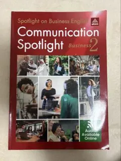 Communication Spotlight Business 2