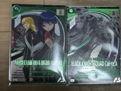 Item thumbnail for item d8c01537-218e-4586-a68d-66ff1d949b7c