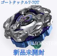 Item thumbnail for item f83e63d0-4abc-42a9-ab02-e6f14321b4e2