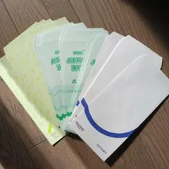 二十年の歩み　第一勧業銀行　非売品 2025年最新】第一勧業銀行の人気アイテム - メルカリ