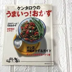 Item thumbnail for item 9413cf01-dfae-46e8-8fe5-d32d9bdf23e9