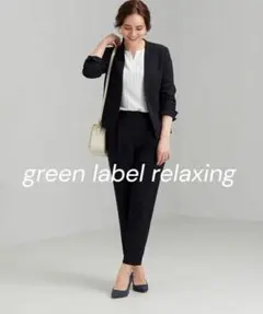 プリュックス D ノーラペル ジャケット スカート パンツ ３点セット