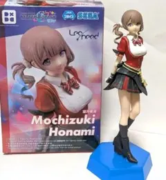 望月穂波　フィギュア　プロセカ