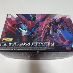 GUNDAM EPYON RG(リアルグレード)のサムネイル