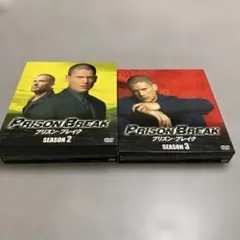 2026年最新】プリズンブレイクの人気アイテム - メルカリ