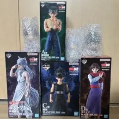 即購入OK 幽遊白書 一番くじ A賞 C賞 D賞 F賞 ラストワン賞 フィギュア