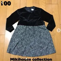 Item thumbnail for item 96b71998-e077-4eb9-991d-5c8411bd6574