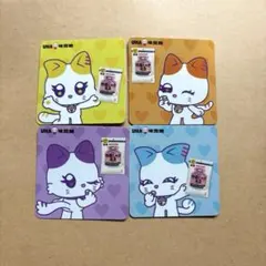 ME:I ミーアイ　特恋ミルク8.2 ミャイズ カード