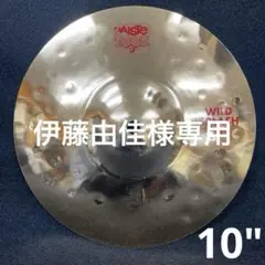 Cystorchis sp. Papua Red シストーチス パプア レッド - メルカリ