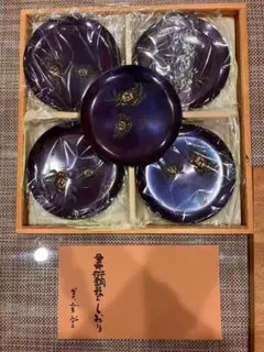 【未使用】純銅打出 小皿5枚 越後燕製 美幸堂 紫小紋 銘々皿