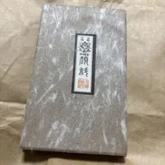 Item thumbnail for item 16c94dcc-a8c8-4135-abcb-4a9d2c3c96b1