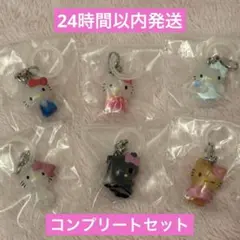 【匿名配送】ハローキティ めじるしアクセサリー 全6種 コンプリートセット