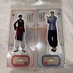 あ*様 抱かれたい男一位に脅されています アクスタセット