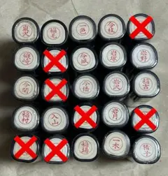 Item thumbnail for item db8084e1-934f-4acf-a06a-344f05a5fac7