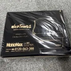 MonoMax 2026年7月号増刊WILD THINGS メッセージバッグ