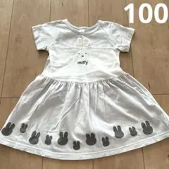 ミッフィー　半袖ワンピース　100