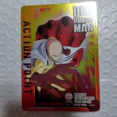 PSA10 アクションポイント　ワンパンマン ユニオンアリーナ ワンパンマン「アクションポイント（サイタマ