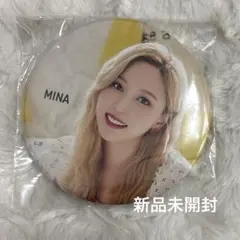 TWICE ミナ シーグリ ON&OFF 2021 缶バッジ