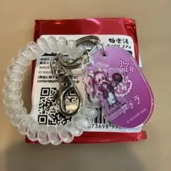 極楽湯 限定 ファイナルファンタジー レゾナンス キーホルダー サクラ