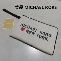 美品 マイケルコース MICHAEL KORS ニューヨークロゴ クラッチバッグ