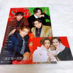 Item thumbnail for item cc89181a-802e-4fd8-bbe9-54cfc2c9fdaa