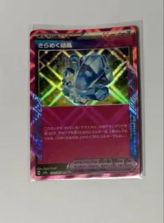 2026年最新】ノーマルトレーナーズの人気アイテム - メルカリ