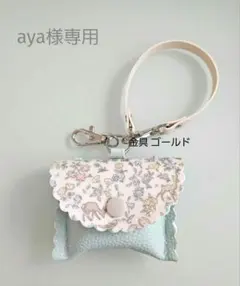 ★aya様専用★GPSケース リバティ メドウテイルズパステル/合皮ミント