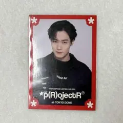 川村壱馬 *p(R)ojectR® フォトカード