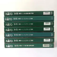 2026年最新】kato 車両ケースの人気アイテム - メルカリ