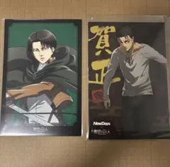 進撃の巨人×サッポロ生ビール黒ラベル スペシャルコースター リヴァイ