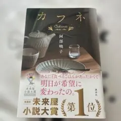 Item thumbnail for item 31d51932-7c15-4973-8258-eb442097d4c8