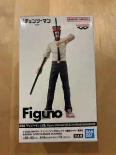 2026年最新】チェンソーマン フィギュアの人気アイテム - メルカリ