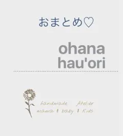 メロー フリル スタイ 360° ライトグレー × クリーム つけ襟