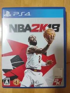 NBA 2K18 PS4 Kyrie Irving