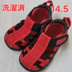 IFME イフミー ウォーターサンダル 14.5cm　　女の子　男の子　赤　黒