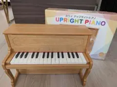 ラ*ク様 【解体につき3日以内】YAMAHA U2C ワインレッド アップライト