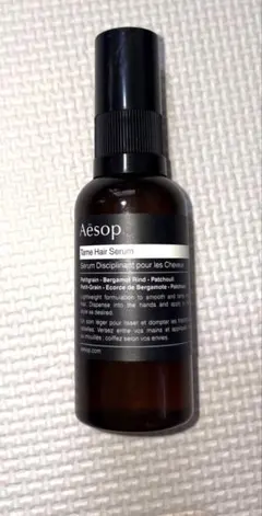 コパンシュシュ　ポゥ・セラム　PEAU SERUM 美容クリーム 正規品！コパンシュシュ ポゥセラム - メルカリ