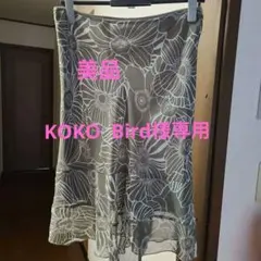 スカートのサムネイル
