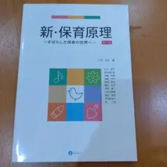 Item thumbnail for item 60c07c86-38d2-49ac-ace2-9fe04e73df99