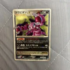 エムリット ☆ 拡張パック 秘境の叫び DP5 2枚 エムリット ☆ 拡張パック 秘境の叫び DP5 - メルカリ