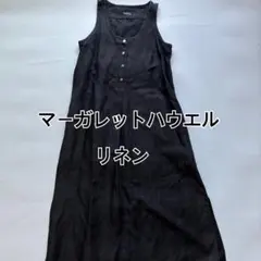マーガレットハウエル リネン ノースリーブ ワンピース　黒　ロングのサムネイル
