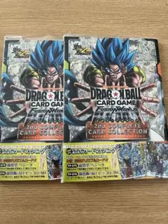 ドラゴンボールFW 2nd COMPLETE CARD COLLECTION2冊 - メルカリ