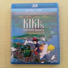 魔女の宅急便 Blu-ray 北米版 ジブリ