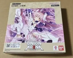 ユニアリ まどか☆マギカ Magia Exedra box まどマギ テープあり